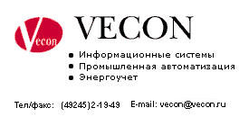 Logo-vecon-ru.gif