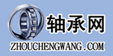 Logo-zhouchengwang-com.gif