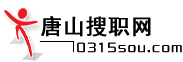 Logo-0315sou-com.gif