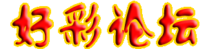 Logo-6663666-com.gif
