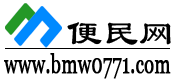 Logo-bmw0771-com.gif