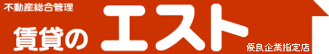 Logo-est-gr-co-jp.gif