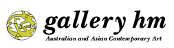 Logo-galleryhm-com-au.gif