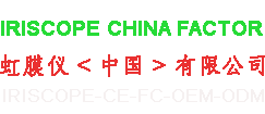 Logo-hongmoyi-cn.gif