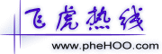 Logo-phehoo-com.gif