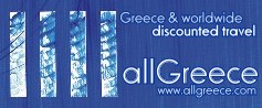 Logo-allgreece-com.jpg