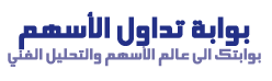 Logo-arabstockinfo-com.gif