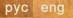 Logo-banjo-ru.jpg
