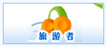Logo-cyic-gov-cn.gif