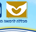 Logo-mahut-co-il.gif