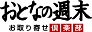 Logo-otoshu-com.gif