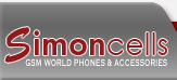 Logo-simoncells-com.gif