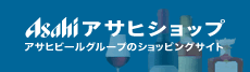 Logo-asahishop-net.gif