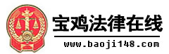 Logo-baoji148-com.jpg