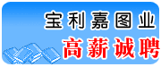 Logo-ckocoo-com.gif