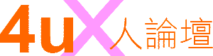 Logo-discuss4u-com.gif