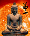 Logo-fightinfit-com-hk.jpg