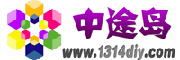 Logo-1314diy-com.gif