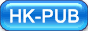 Logo-hk-pub-com.gif