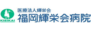 Logo-kieikai-ne-jp.gif