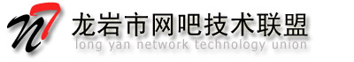 Logo-lynt-cn.jpg