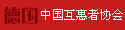 Logo-o-in-org.gif