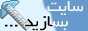 Logo-parsbazar-com.jpg