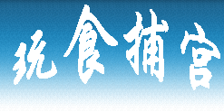 Logo-poping-net.gif