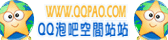 Logo-qqpao-com.gif