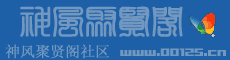 Logo-00125-cn.gif