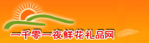 Logo-1001flowers-com.jpg
