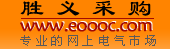Logo-eoooc-com.gif