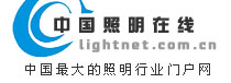 Logo-lightnet-com-cn.jpg