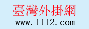 Logo-lll2-com.gif
