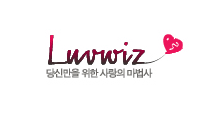 Logo-luvwiz-com.gif