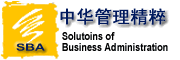 Logo-sba-com-cn.gif