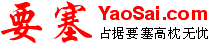 Logo-yaosai-com.gif