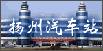 Logo-yqzgs-com.gif