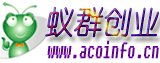 Logo-acoinfo-cn.gif