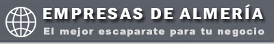 Logo-empresasdealmeria-es.jpg