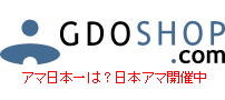 Logo-gdoshop-com.gif