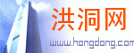 Logo-hongdong-com.gif