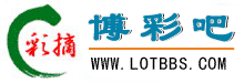 Logo-lotbbs-com.gif