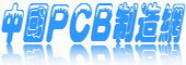 Logo-pcbmake-com.gif