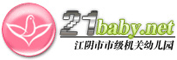 Logo-21baby-net.gif