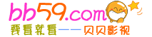 Logo-bb59-com.gif