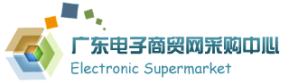 Logo-huandong-com-cn.gif