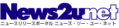 Logo-news2u-net.gif