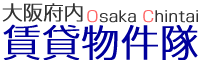 Logo-osaka-chintai-jp.gif