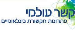 Logo-sti-co-il.jpg